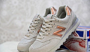 Кроссовки New Balance 574, сер/бронз (37 размер) Ростов-на-Дону