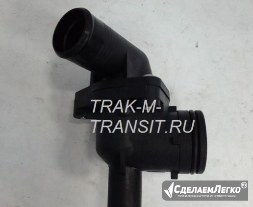 Форд Транзит Корпус термостата 2001г. 2,0тд Москва - изображение 1