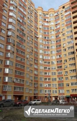 1-к квартира, 41 м², 4/17 эт. Москва - изображение 1