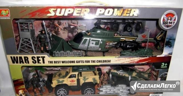 Военные игровые наборы для мальчиков Москва - изображение 1