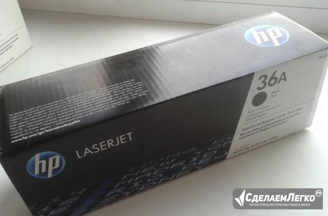 Laserjet CB436A Black. один раз перезаправленный Ростов-на-Дону - изображение 1