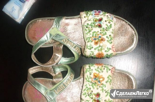Босоножки Москва - изображение 1
