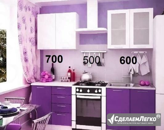 Новый кухонный гарнитур Виолетта N8 длина 1.8мм Челябинск - изображение 1