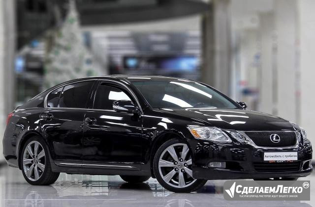 Lexus GS 3.0 AT, 2008, седан Москва - изображение 1