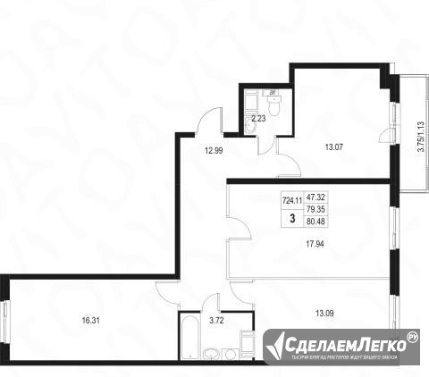 3-к квартира, 80.5 м², 10/10 эт. Санкт-Петербург - изображение 1