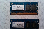 Модуль оперативной памяти PC2-4200S-444-12-C1 Москва