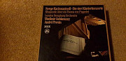 Рахманинов Ашкенази Превин Паганини Decca lp box Москва