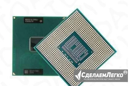 Процессоры Intel Socket G2 Ярославль - изображение 1