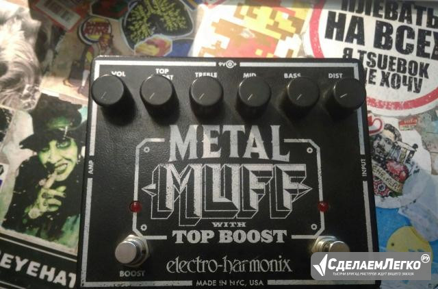 Fuzz metal muff ehx перегруз Ростов-на-Дону - изображение 1