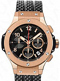 Hublot Big Ben cуперчасы для супермужчины N8 Москва