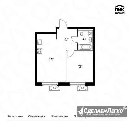 1-к квартира, 40.1 м², 14/15 эт. Балашиха - изображение 1