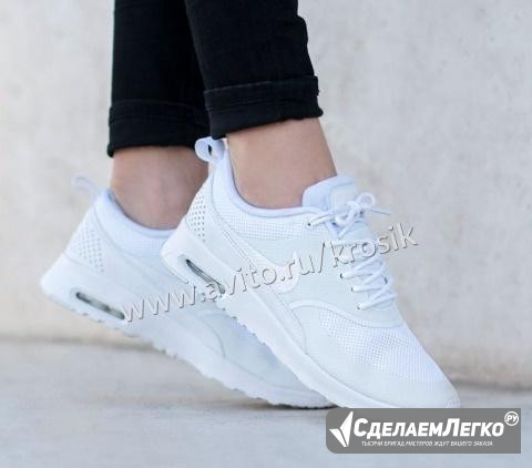 Nike Air Max thea print white Краснодар - изображение 1