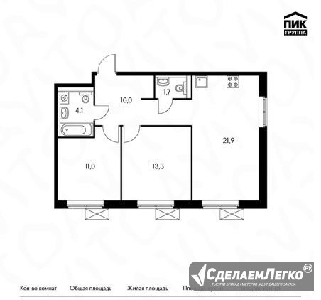 2-к квартира, 62 м², 20/25 эт. Балашиха - изображение 1