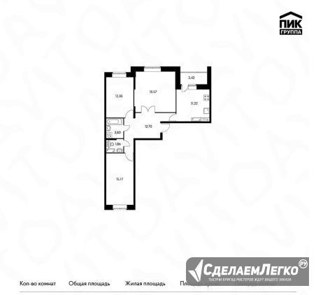 3-к квартира, 78.3 м², 12/22 эт. Красногорск - изображение 1