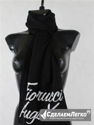 Продам шарф fiorucci Москва - изображение 1