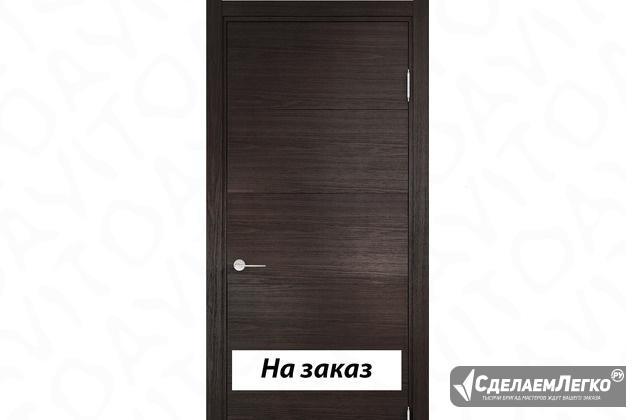 Дверь межкомнатная Эко Шпон Темная 73 Москва - изображение 1