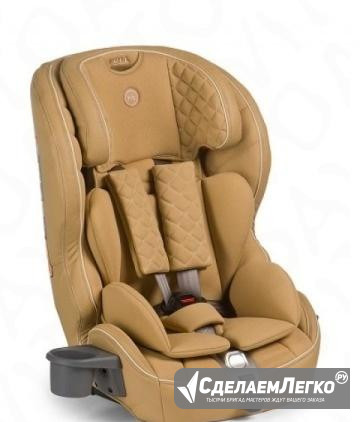 Автокресло детское Happy Baby Mustang Isofix Екатеринбург - изображение 1