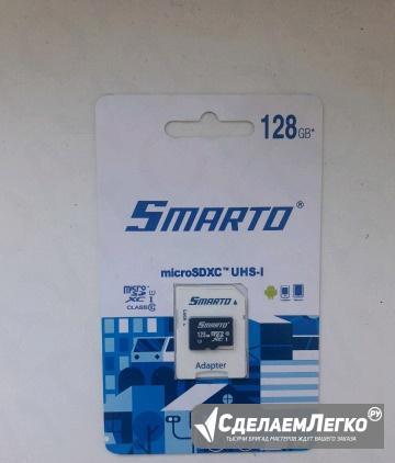 Карта памяти MicroSD Дзержинск - изображение 1