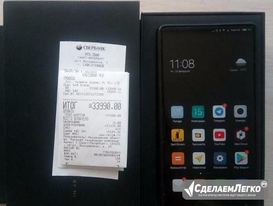 Продается смартфон Xiaomi Mi Mix 256gb+6RAM Gold E Санкт-Петербург - изображение 1