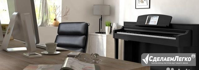 Цифровое пианино Yamaha Clavinova CSP-150B Санкт-Петербург - изображение 1