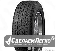 Зимние шины Cordiant Business CW2 225/70 R15C 112 Подольск - изображение 1