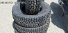 Новые Кама И-520 235/75 R15 Бийск