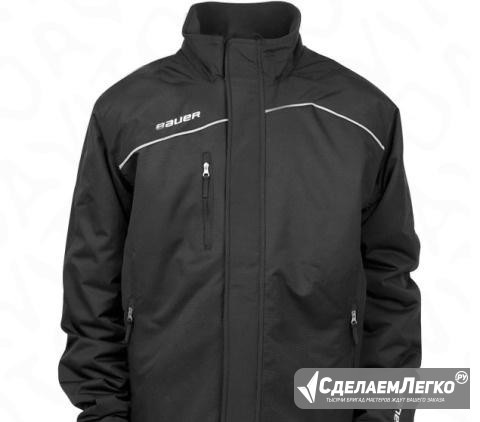 Утепленная куртка Bauer Core Heavy Jacket Москва - изображение 1