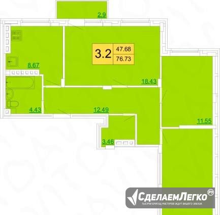 3-к квартира, 76.7 м², 4/5 эт. Тула - изображение 1