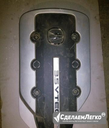 Накладка двс Акура мдх Acura MDX 03-06 Москва - изображение 1