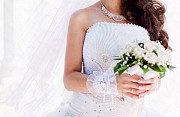 Свадебное платье Армавир