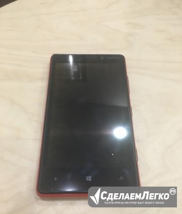 Nokia Lumia 820 Москва - изображение 1