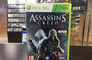 Assassins Creed: Откровения (Xbox 360) Оренбург