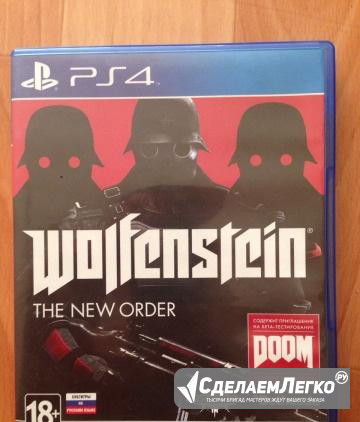 Игра Wolfenstein The New Order Санкт-Петербург - изображение 1