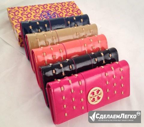 Женский кожаный кошелек Tory Burch арт.7701 Москва - изображение 1