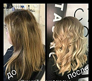 Окрашивание в стиле "Греческой богини" Севастополь