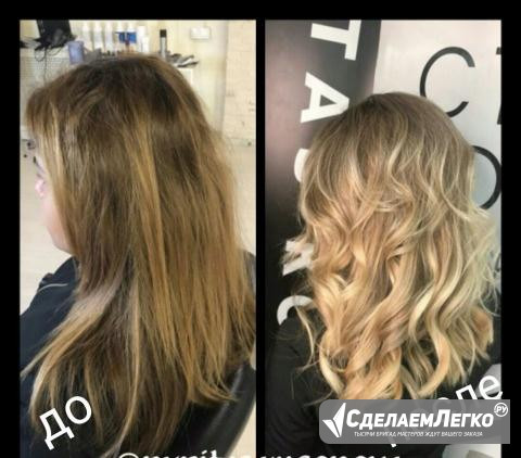 Окрашивание в стиле "Греческой богини" Севастополь - изображение 1