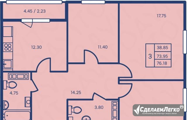 3-к квартира, 76 м², 5/14 эт. Санкт-Петербург - изображение 1