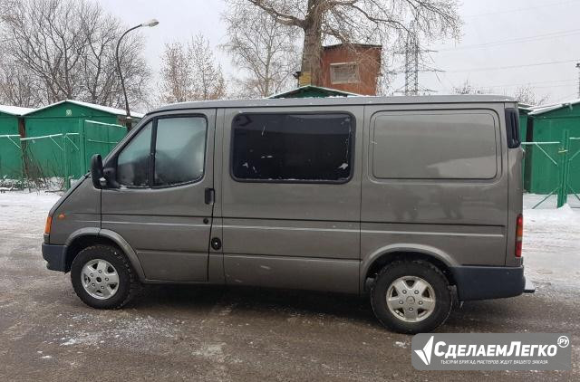 Ford Transit 2.5 МТ, 1997, фургон Москва - изображение 1