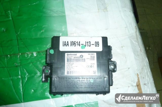 68217463ab Электронный блок управления jeep Москва - изображение 1