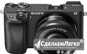 Sony Alpha ilce-6300 Kit 16-50mm новый рст Магнитогорск - изображение 1