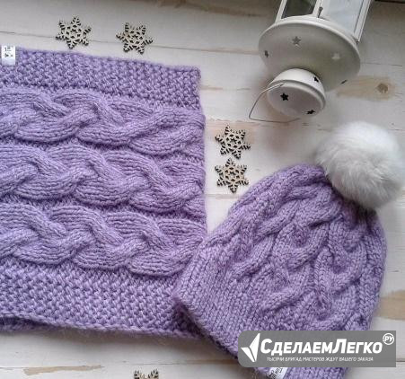 Комплект "Lilac" ручная работа Москва - изображение 1