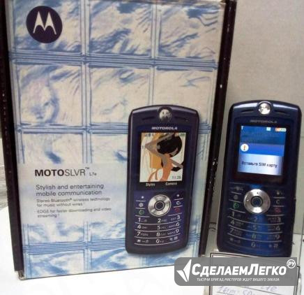 Motorola slvr L7e Улан-Удэ - изображение 1