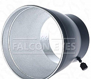 Рефлектор Falcon Eyes SSA-SR15 для вспышек серии S Ростов-на-Дону
