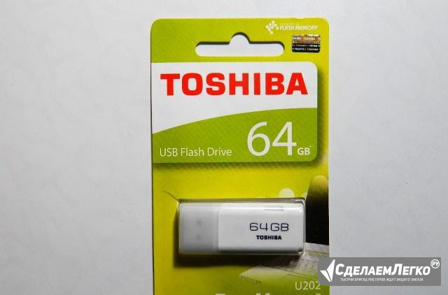 USB флешка Toshiba 64GB, 32GB, 16GB Воркута - изображение 1