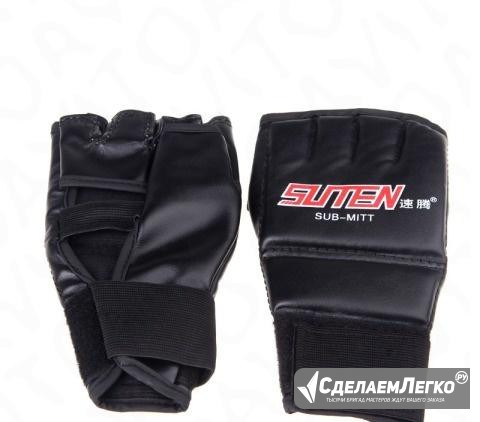 Новые мма перчатки Suten (шингарды) UFC шингарты Москва - изображение 1