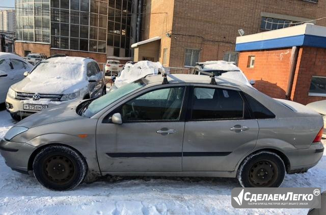 Ford Focus 2.0 AT, 2001, седан Москва - изображение 1