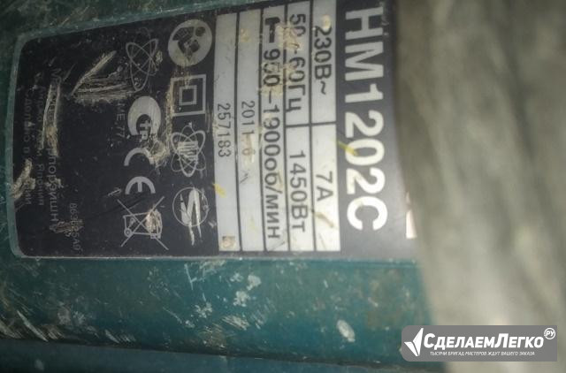 Makita BM1202C Москва - изображение 1