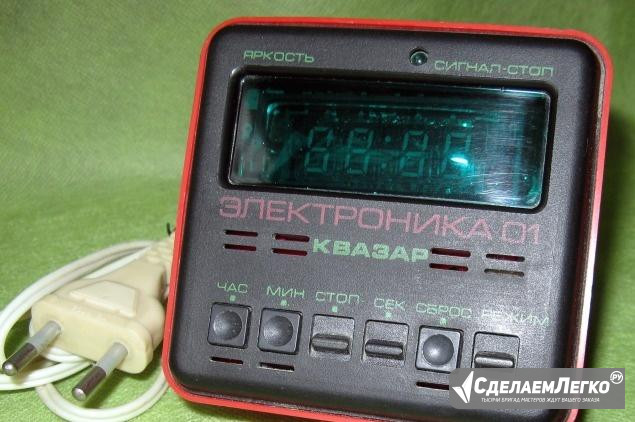Часы электронные настольные Москва - изображение 1