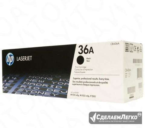 Оригинальный картридж HP CB436A Кемерово - изображение 1