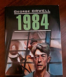 1984 George Orwell Москва